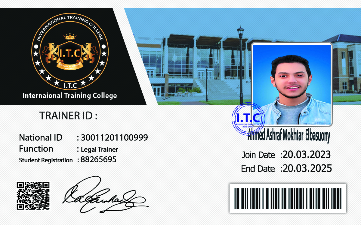 ID p1