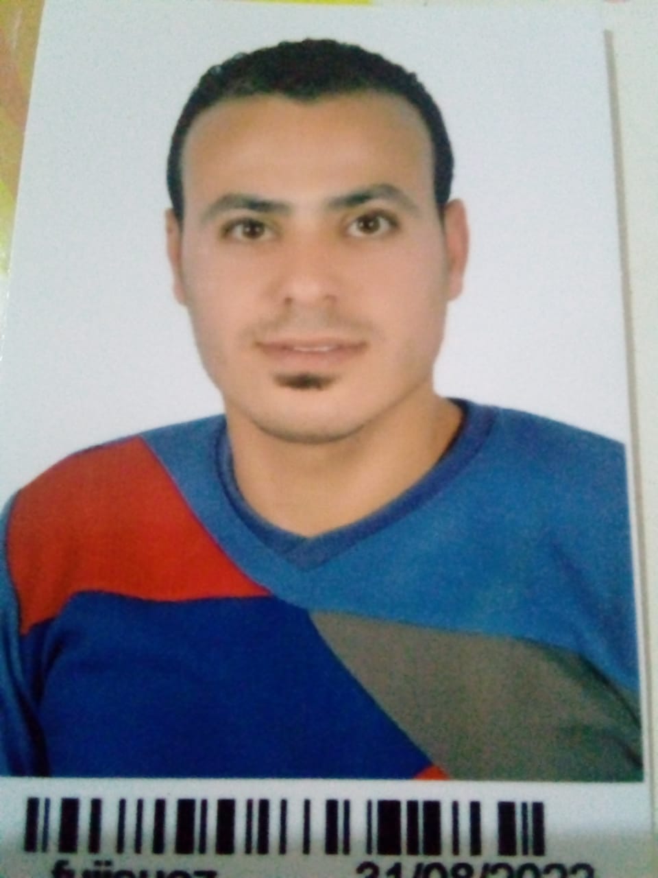 WhatsApp Image 2023-10-05 at 14.26.04_c4cde0ad WhatsApp Image 2023-10-05 at 14.26.04_c4cde0ad