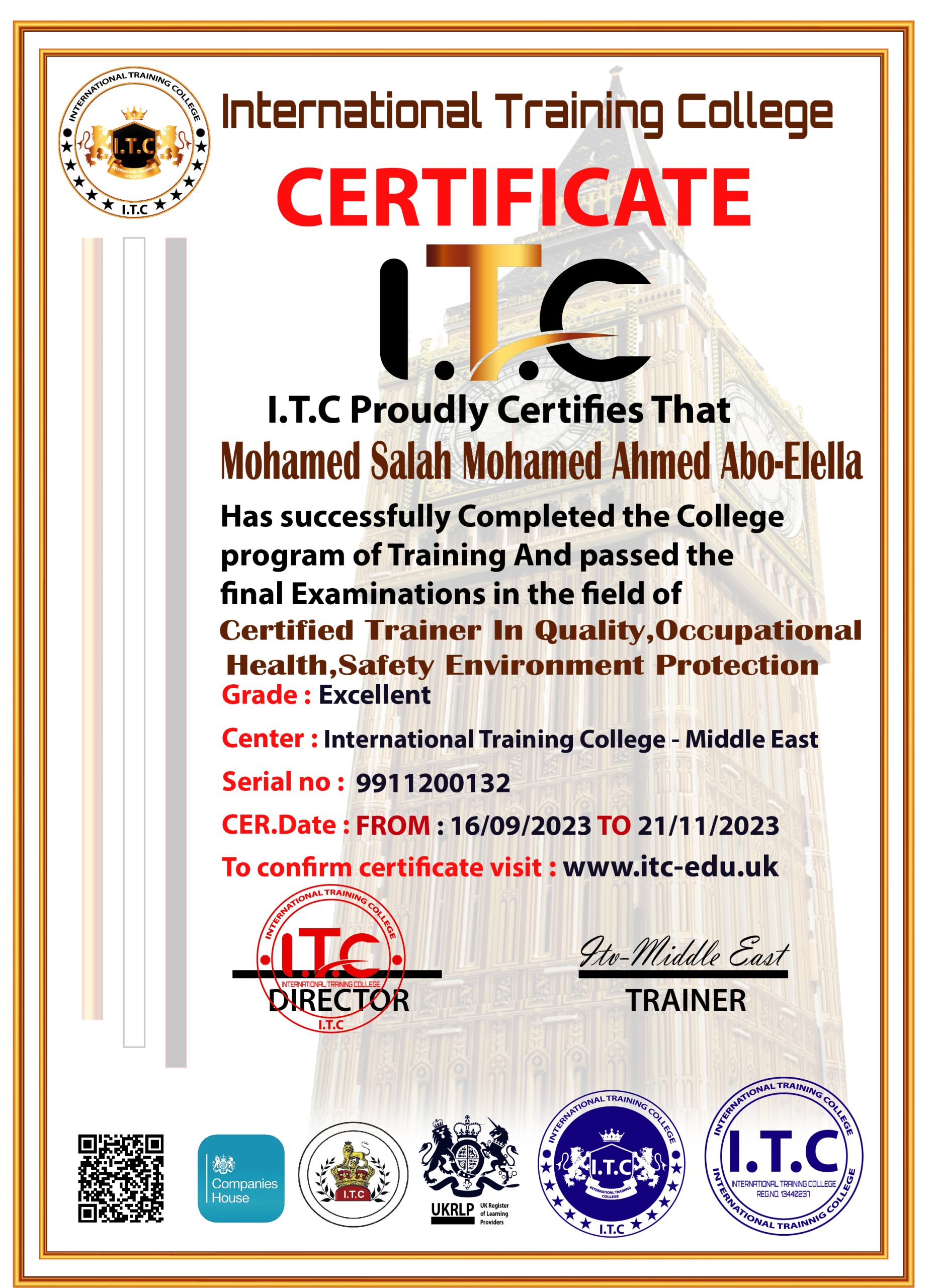 itcs32