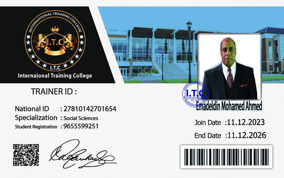 id525
