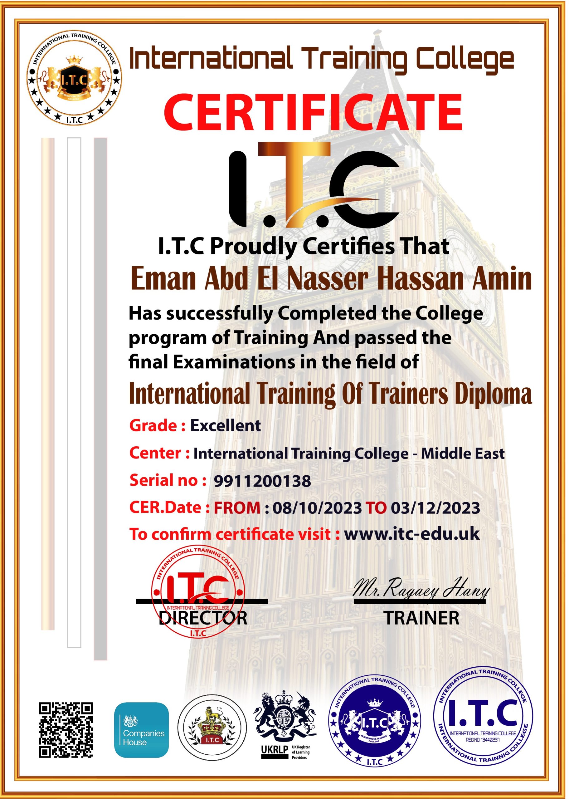 itc38