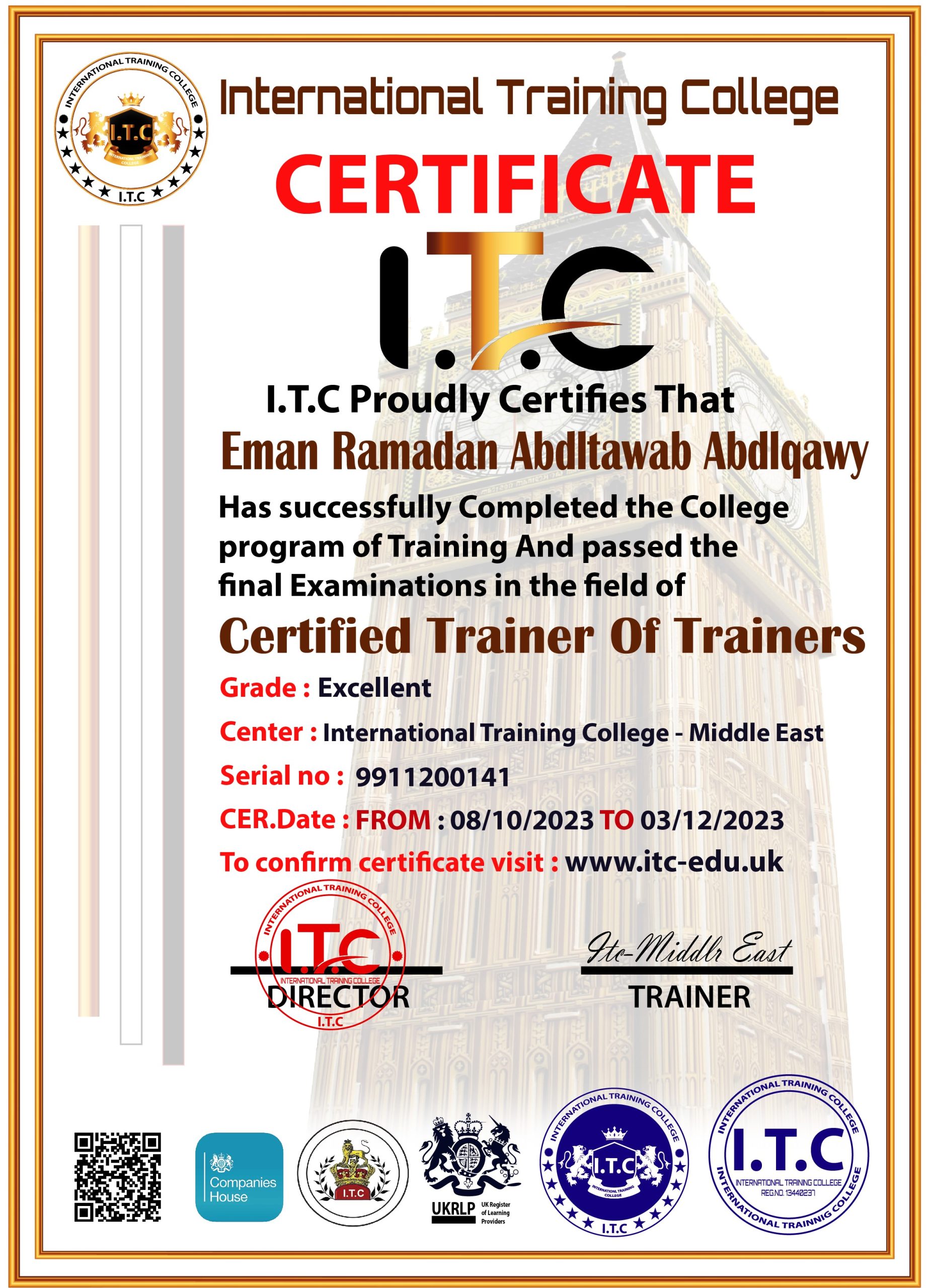 itcs41