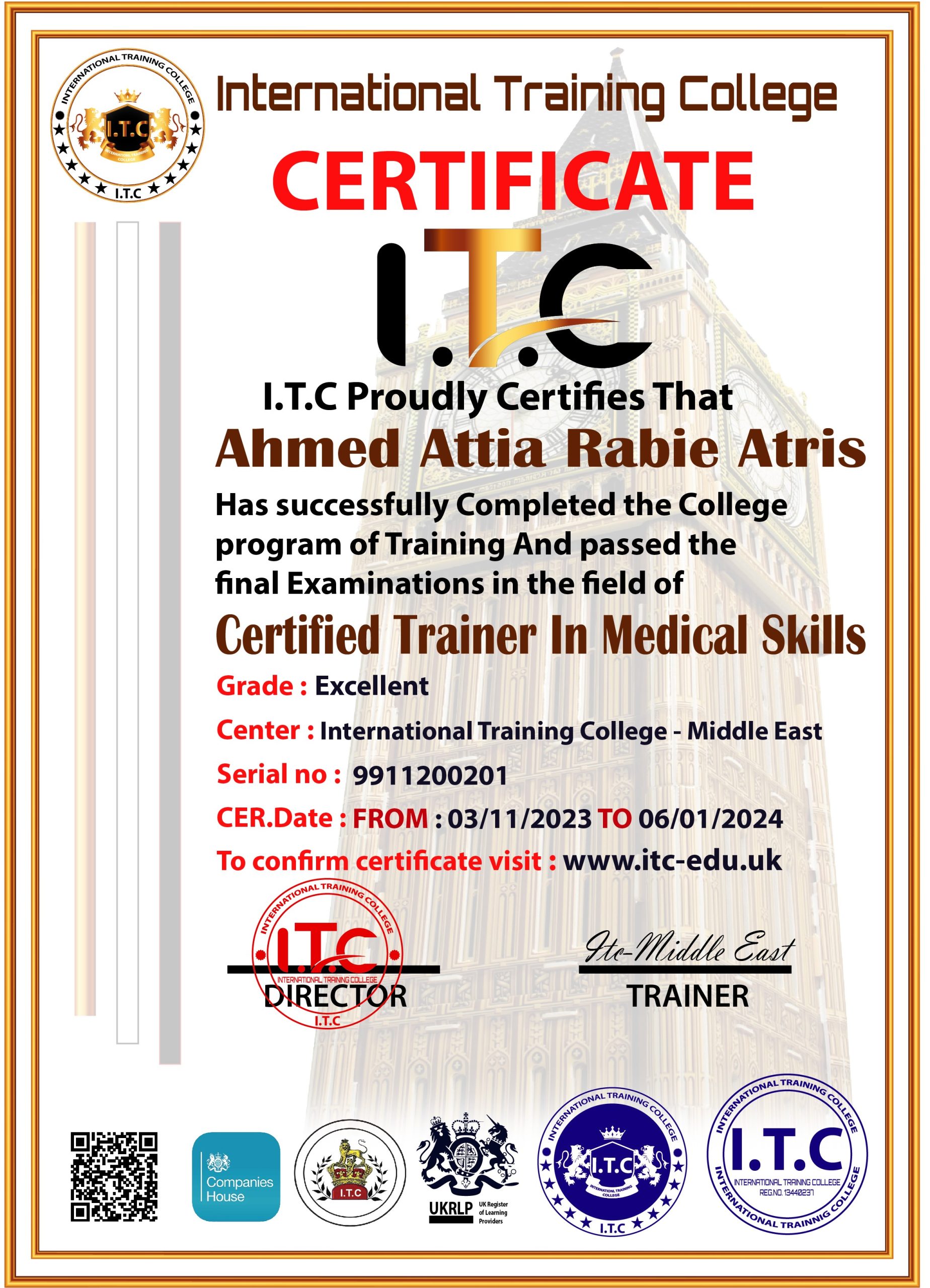 itcs11