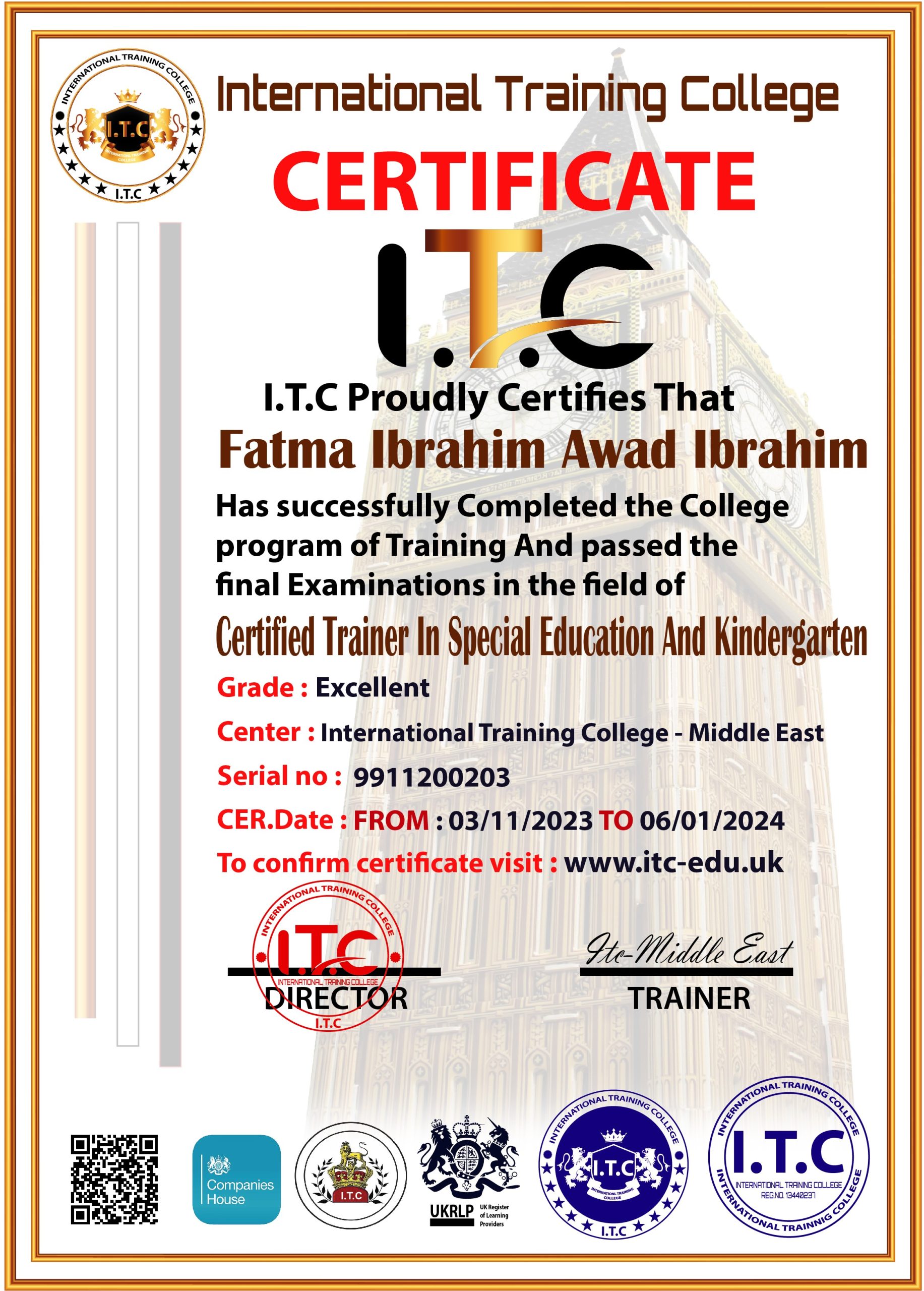 itcs33