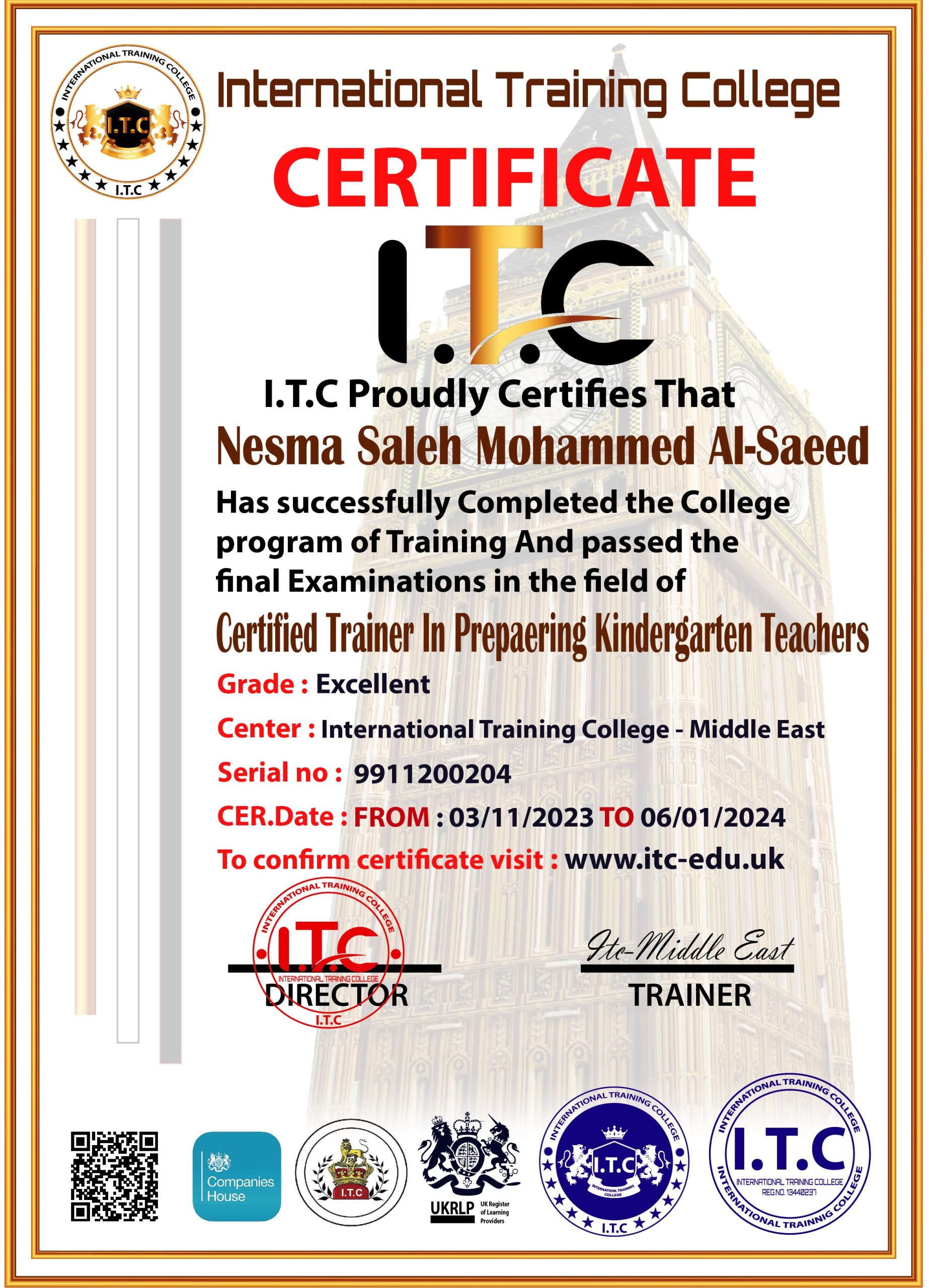 itcs44 itcs44