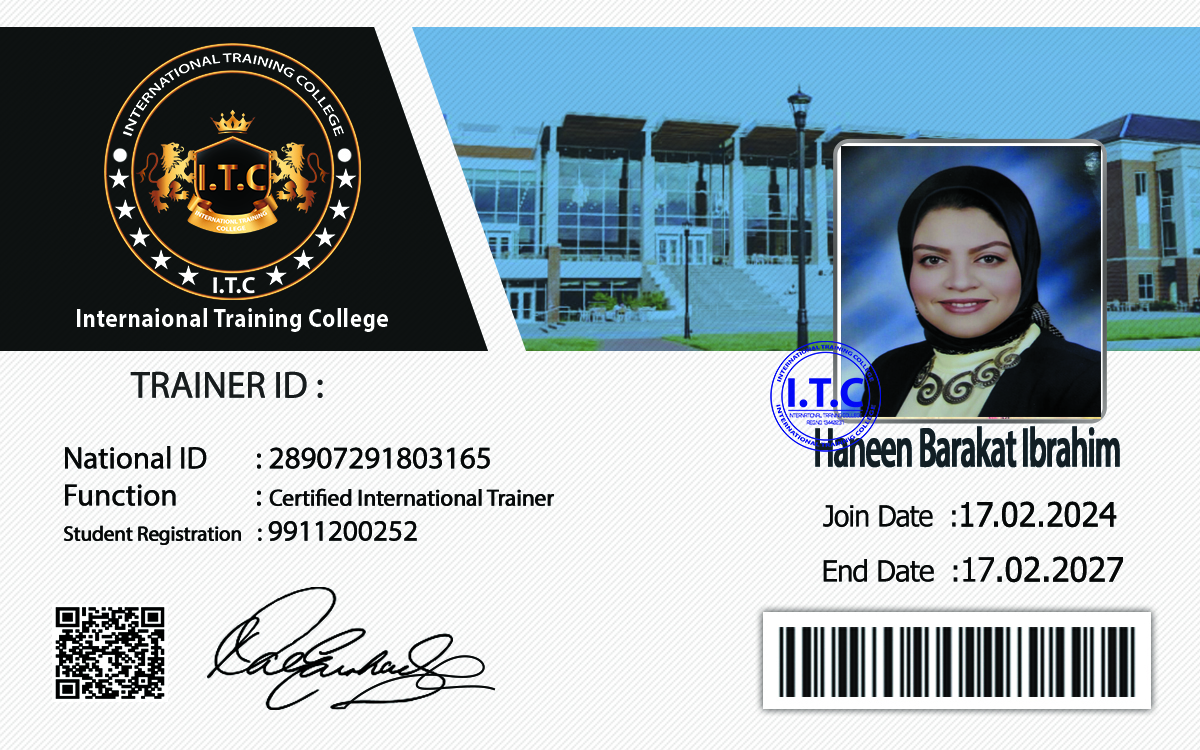 id2 id2