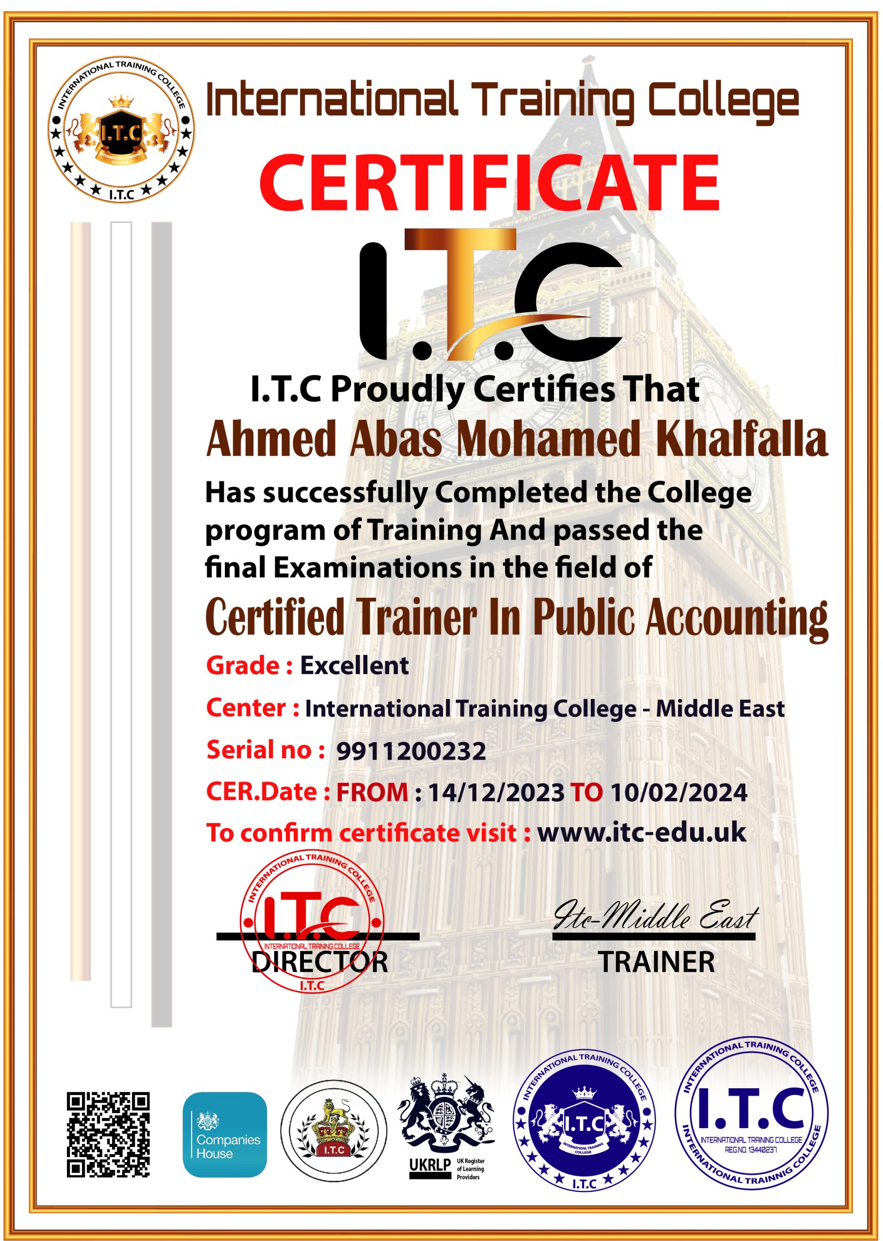 itcs232 itcs232