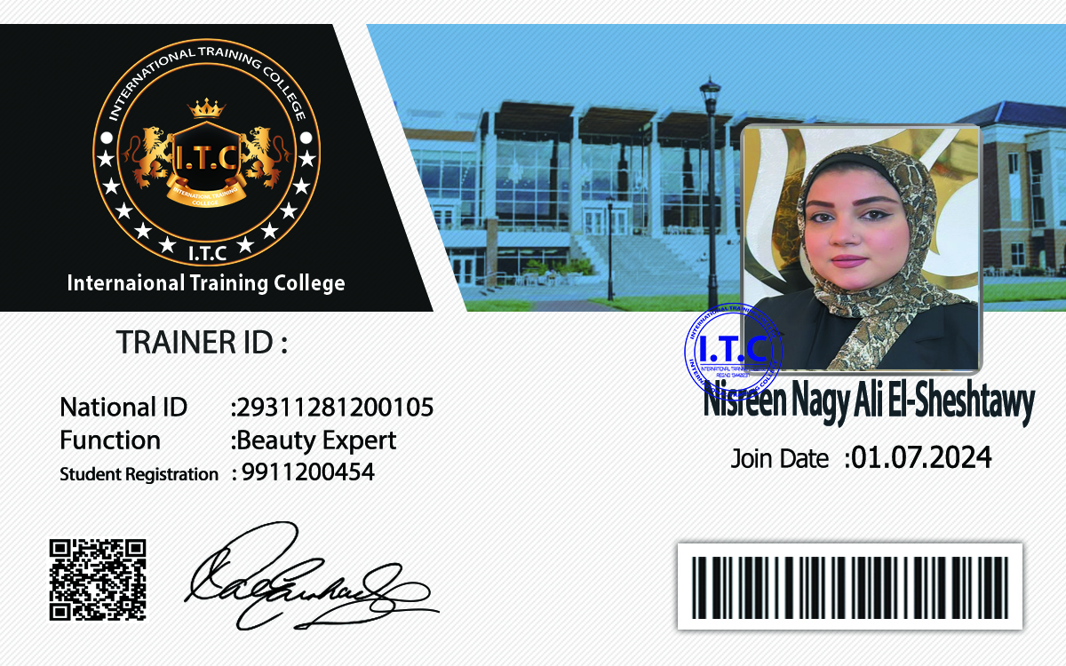 nisreen id