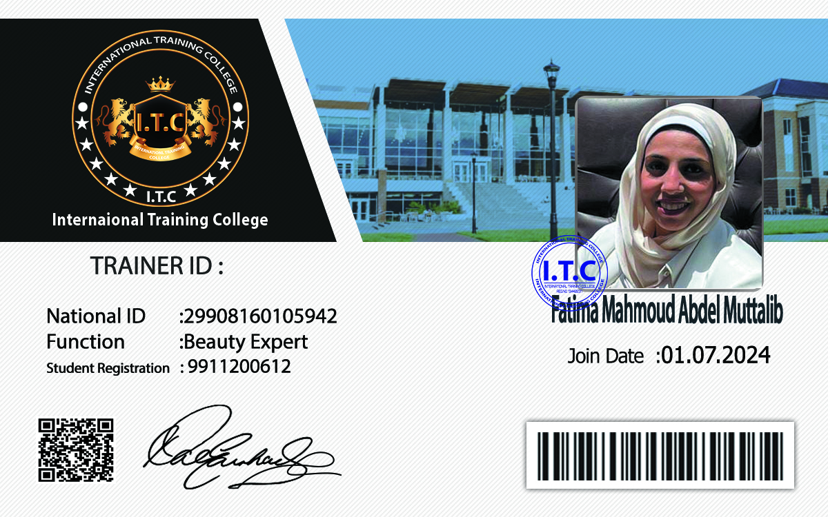 id beuty 612