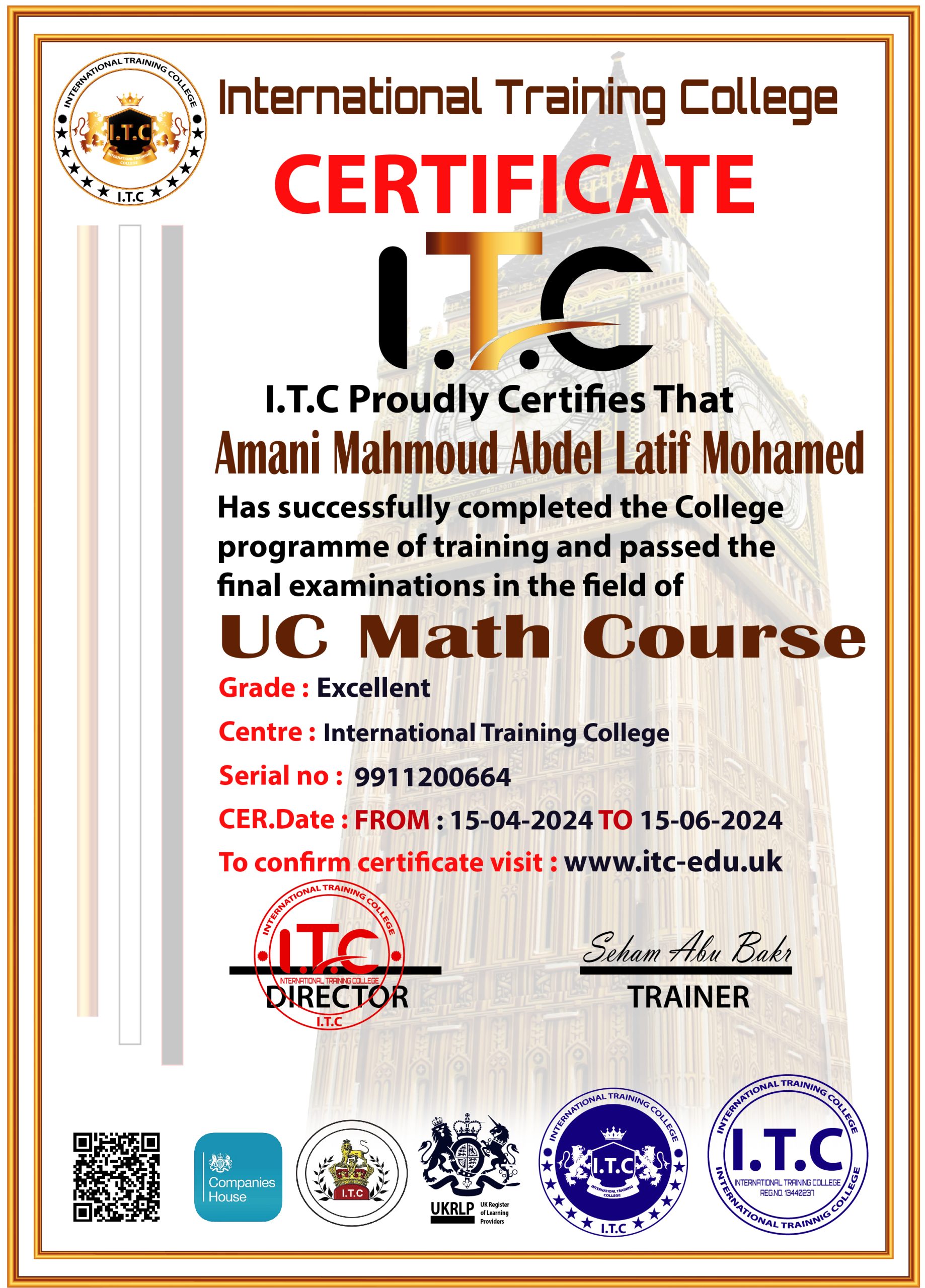 Itcs664