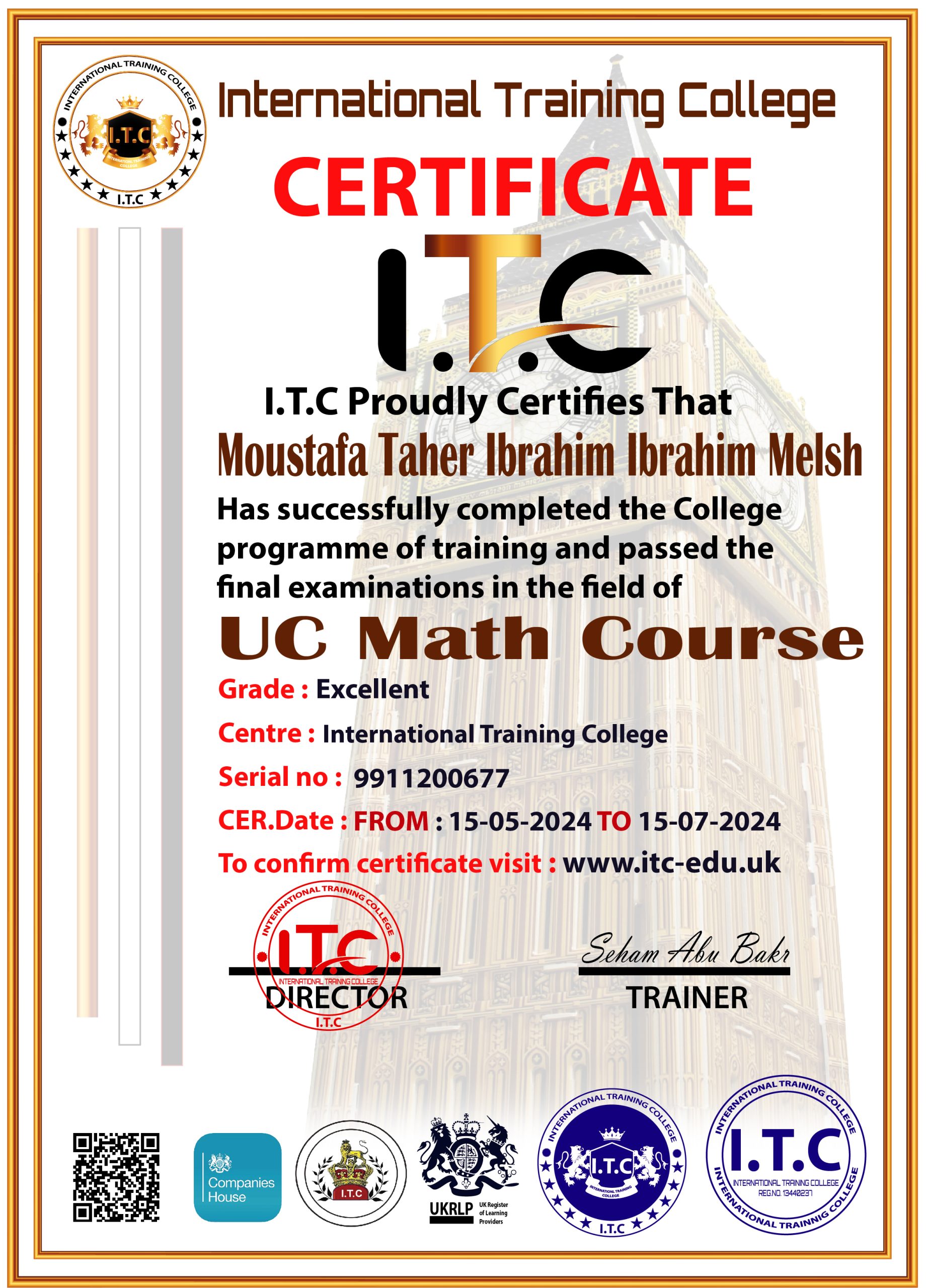 itcs677