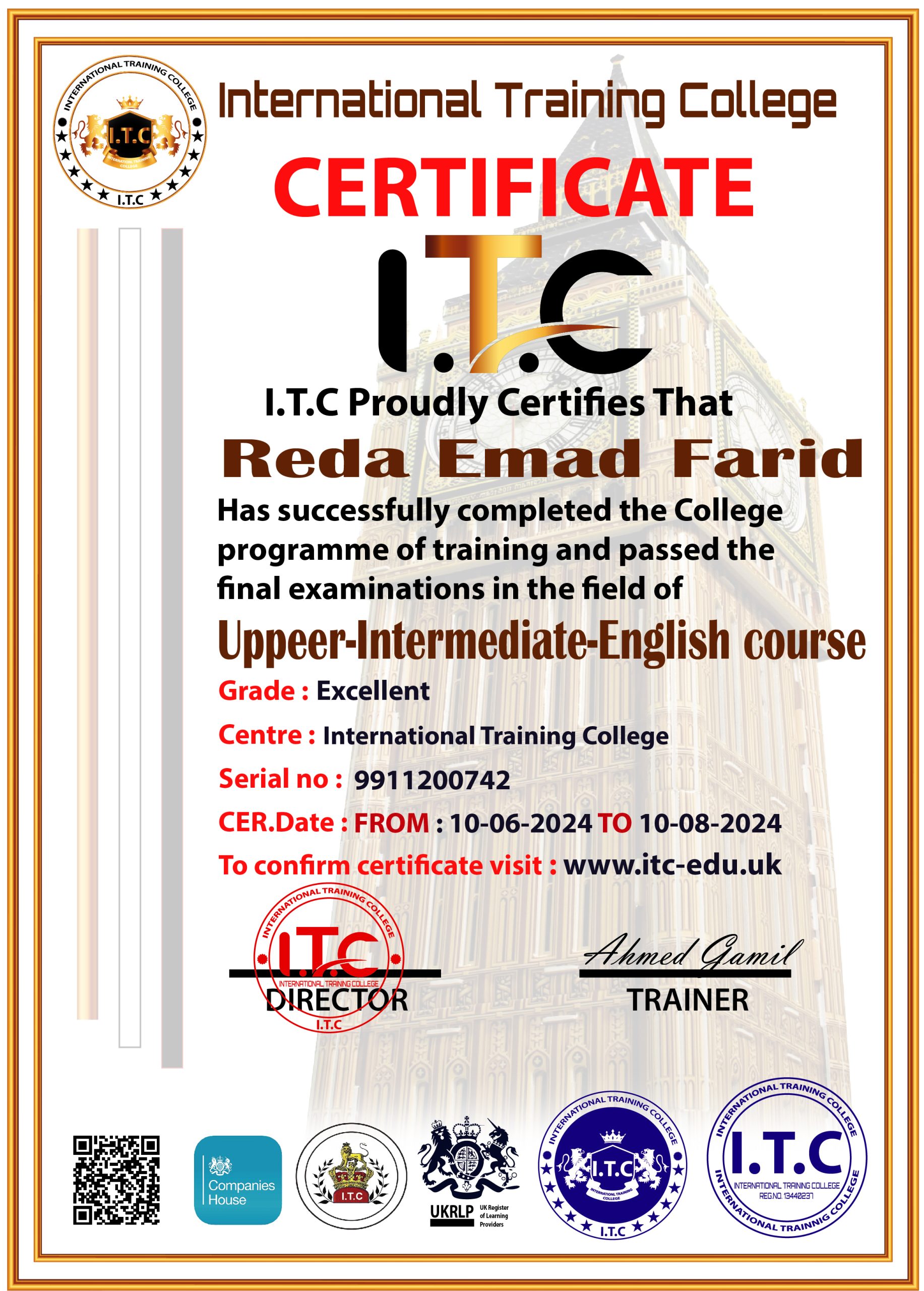itc742-742