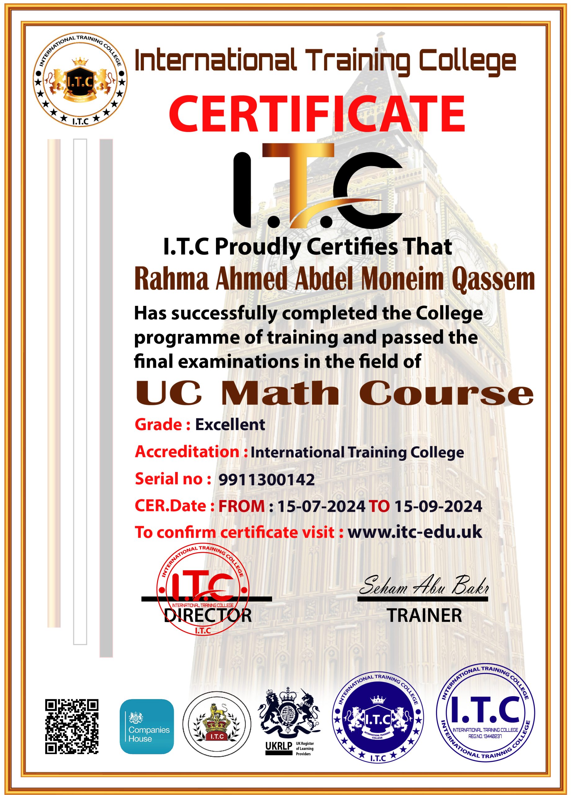 uc142s