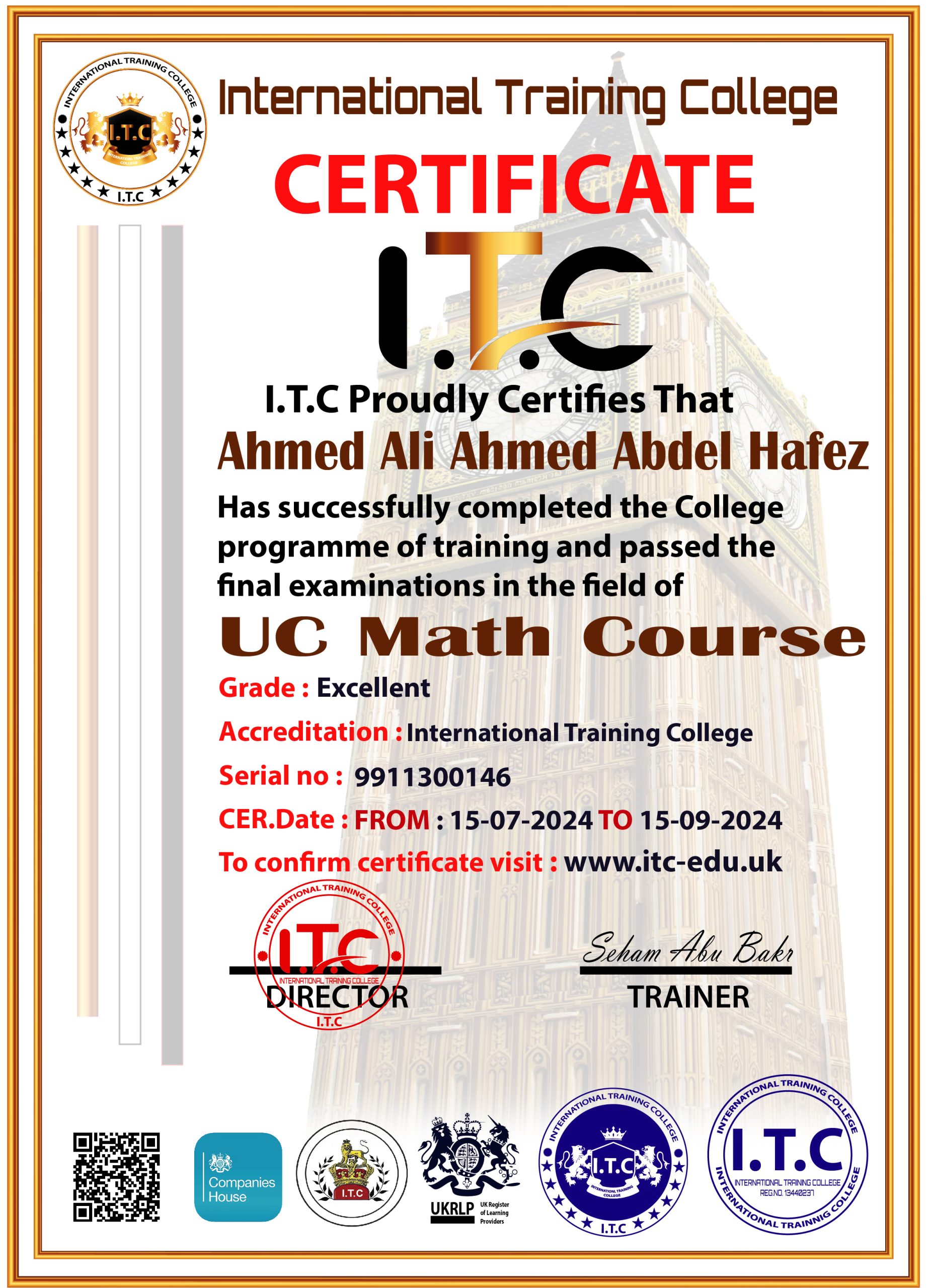 uc146s