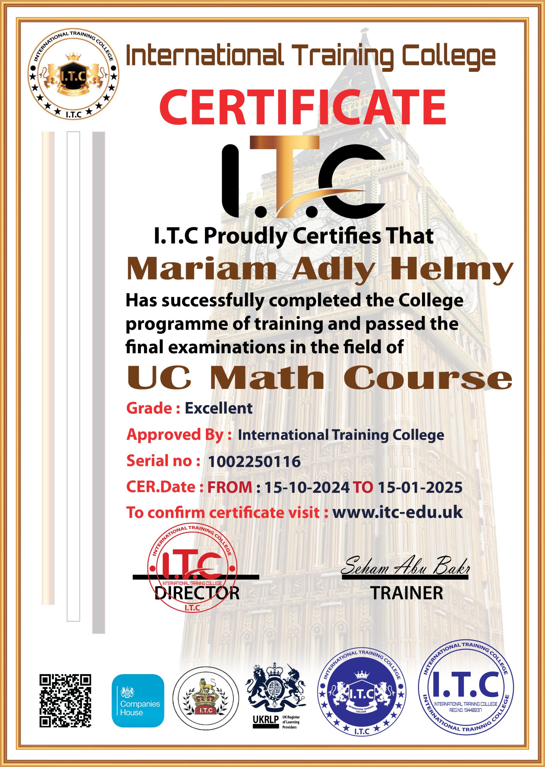 uc0116t