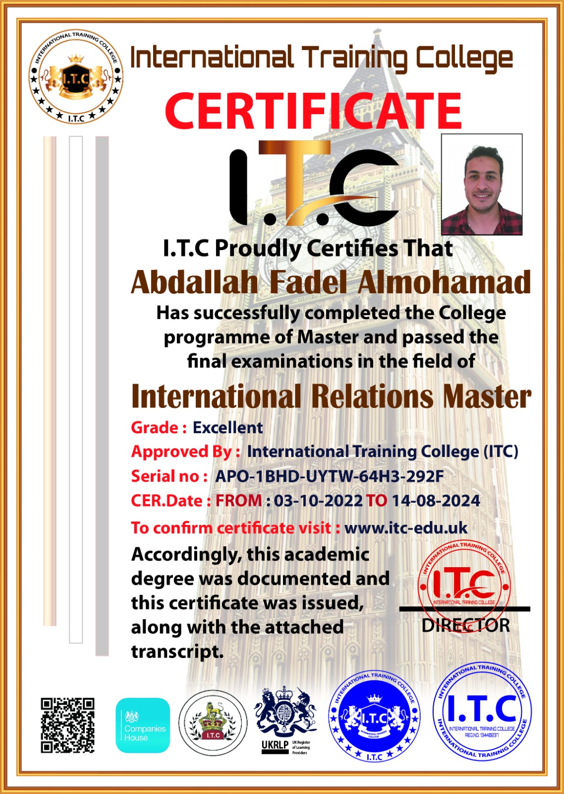 WhatsApp Image 2026-08-20 at 5.14.15 PM