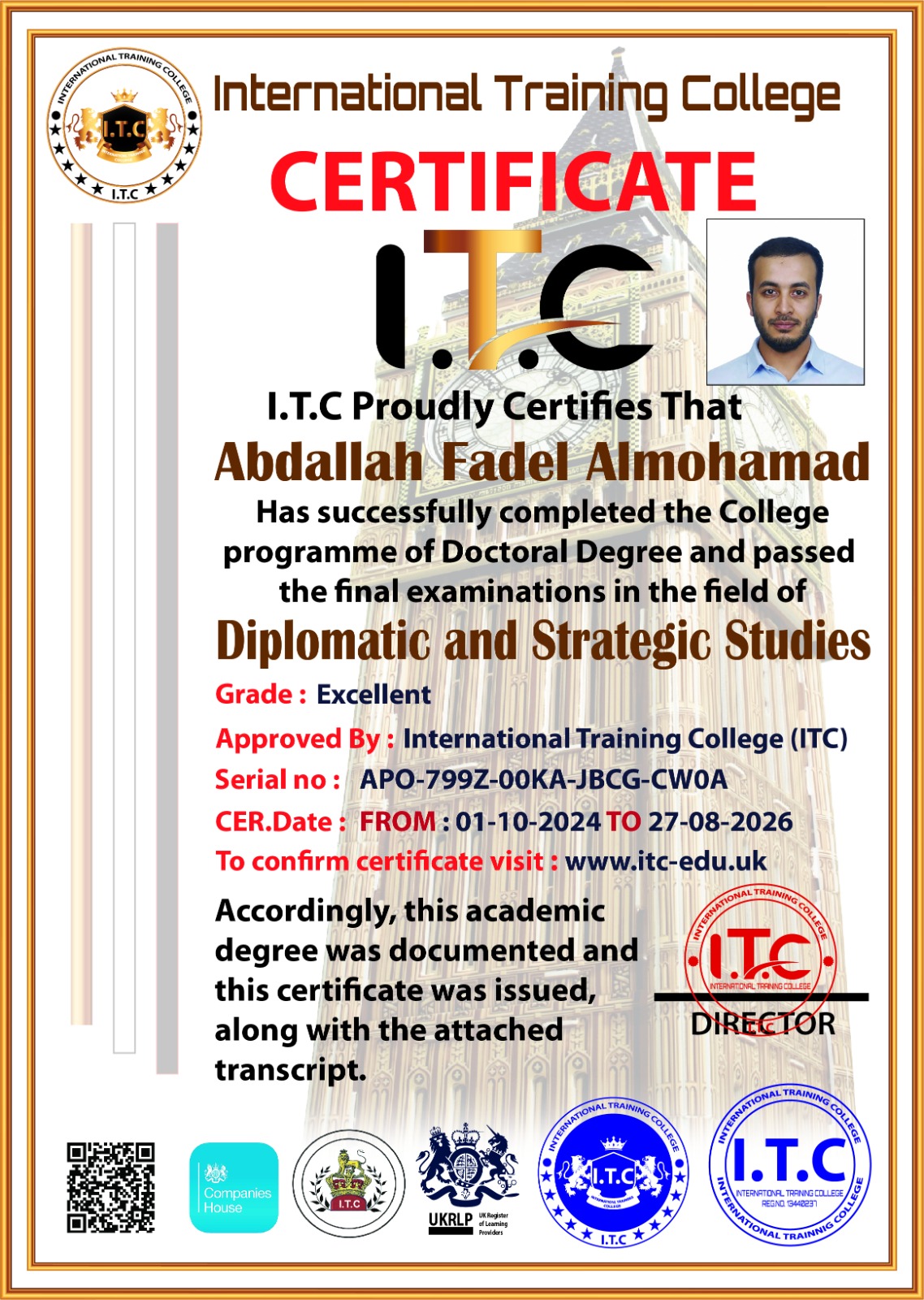 WhatsApp Image 2026-08-20 at 5.19.06 PM