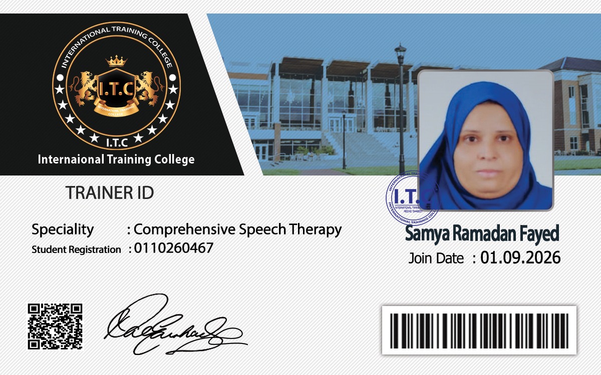 cs0467id